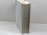 負債論 貨幣と暴力の5000年 以文社 デヴィッド・グレーバー