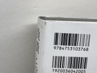 負債と信用の人類学　人間経済の現在 以文社 箕曲 在弘