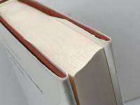 宮廷社会 (叢書・ウニベルシタス) 法政大学出版局 ノルベルト・エリアス