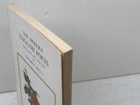 近代英詩選 　英光社　平田禿木