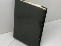 伊藤君紀徳碑補注　伊藤保平 　昭36