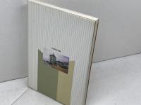 人物紀行 時代のパイオニアたち 神戸新聞出版センター