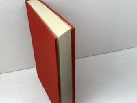 いしづち　松校山岳史　北川先生喜寿記念会 　昭和42