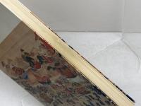 曳山のはなし　古舘正右衛門　古舘鴻輔