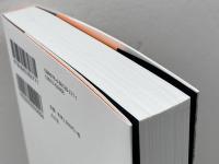 次の一手仕掛け (実力養成 100問 1) 創元社 桐山 清澄