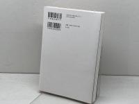 椅子クラフトはなぜ生き残るのか 左右社 坂井 素思