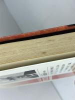 勝つ!不動心: 強靱な精神をつくる (ムックの本 269) ロングセラーズ 大山 康晴