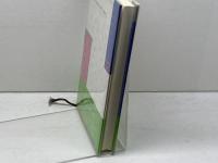 広場のコミュニケーションへ 勁草書房 加藤 春恵子