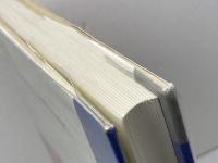 広場のコミュニケーションへ 勁草書房 加藤 春恵子