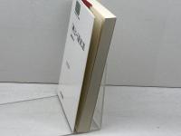 「神」という謎―宗教哲学入門 (SEKAISHISO SEMINAR) 世界思想社 上枝 美典