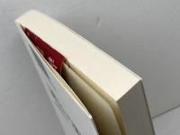 「神」という謎―宗教哲学入門 (SEKAISHISO SEMINAR) 世界思想社 上枝 美典