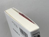 「神」という謎―宗教哲学入門 (SEKAISHISO SEMINAR) 世界思想社 上枝 美典