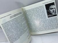 4CD 『ニュルンベルクのマイスタージンガー』バイロイト音楽祭　クナッパーツブッシュ指揮 　ワーグナー　Golden Melodram　輸入盤　