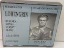 未開封3CD　ローエングリン　クリュイタンス指揮　バイロイト音楽祭　MYTORECORDS　輸入盤