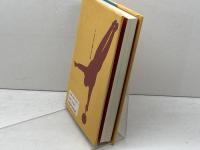 サーカスを一本指で支えた男 文遊社 石井 達朗