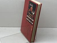 サーカス―アクロバットと動物芸の記号論 (1977年) せりか書房 ポール・ブーイサック