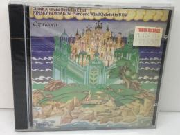 未開封CD カプリコーン　グリンカ　大六重奏曲 変ホ長調 /リムスキー＝コルサコフ　ピアノと管楽のための五重奏曲 変ロ長調　Hyperion　輸入盤
