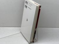 ストリ-トの歌: 現代アフリカの若者文化