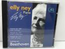 CD エリー・ナイ（Elly Ney）　ベートーヴェンソナタ集　Colosseum　輸入盤