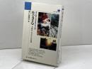 生きる: 大震災ゼロからの出発 (のじぎく文庫) 神戸新聞総合印刷 神戸新聞社