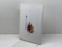 業平と芦屋100浪漫　芦屋100選制作委員会