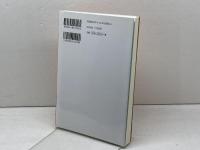 NHK俳句 大人のための俳句鑑賞読本 時代を生きた名句 NHK出版 高野 ムツオ