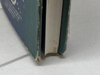 シュタイナー学校の数学読本: 数学が自由なこころをはぐくむ 三省堂 ベングト ウリーン