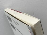 トマス・アクィナス 『神学大全』 (講談社選書メチエ 454) 講談社 稲垣 良典