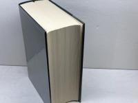 高柳町史　本文編　高柳町史編集委員会　昭60