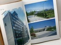 マ・マーマカロニ３０年史　マ・マーマカロニ　昭和60