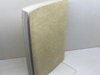 金沢城跡　二ノ丸内堀・菱櫓・五十間長屋・橋爪門続櫓1　金沢城史料叢書14