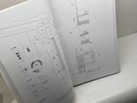 金沢城跡　二ノ丸内堀・菱櫓・五十間長屋・橋爪門続櫓1　金沢城史料叢書14