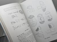 史跡和歌山城　石垣保存修理報告書　和歌山城管理事務所　平成11