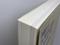 国立歴史民俗博物館研究報告　第１１１集　2004年　大和における中・近世b墓地の調査　国立歴史民俗博物館