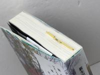 新生児マス・スクリーニングの歴史 洛北出版 笹谷 絵里