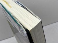 新生児マス・スクリーニングの歴史 洛北出版 笹谷 絵里