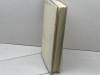 青山紀ノ国屋物語: 食の戦後史を創った人 駸々堂出版 平松 由美