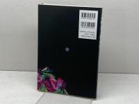 ふれる社会学 北樹出版 上原 健太郎