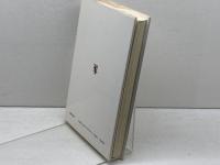 労働全収権史論 未来社 メンガー,A.