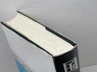 国家学 未来社 ヘルマン・ヘラー