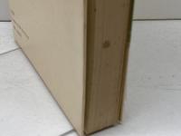 何のための豊かさ (現代論集 2) みすず書房 リースマン