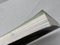 月刊言語 1989年 12月　現代の“むかしばなし”　大修館書店