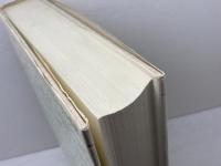 モノ誕生いまの生活: 日本人の暮らしを変えた133のモノと提案 1960-1990 晶文社