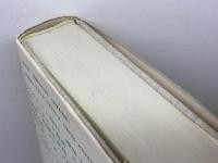 モノ誕生いまの生活: 日本人の暮らしを変えた133のモノと提案 1960-1990 晶文社