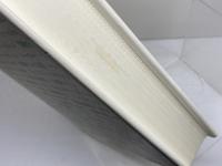 モノ誕生いまの生活: 日本人の暮らしを変えた133のモノと提案 1960-1990 晶文社