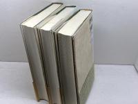 キリスト教綱要　改訳版　第1篇～第４篇　全3冊揃　ジャン・カルヴァン　新教出版社