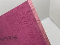 テレビ台本　神が描いた青写真　騎手福永洋一一家の１７年　読売テレビ　1996年放送