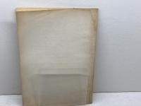 読売テレビ　番組審議会議事録　第３５１回　平成６年