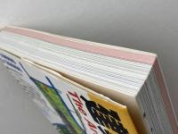 建築MAP大阪/神戸 TOTO出版 ギャラリー間