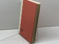 日本資本主義史上の指導者たち (岩波新書 特装版) 岩波書店 土屋喬雄